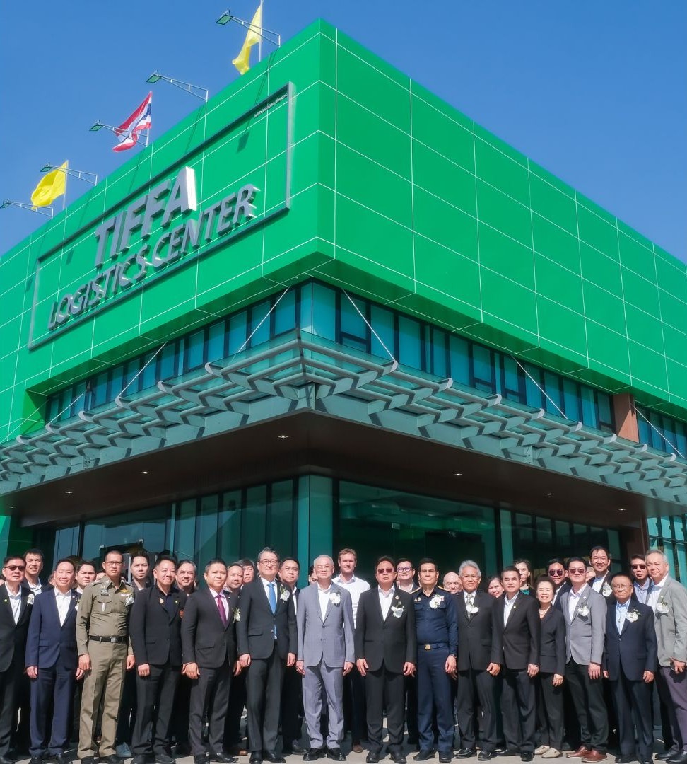 TIFFA Logistics Center building and team